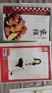 老骥伏枥真无力-打印机最终修复记