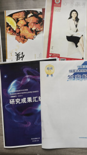老骥伏枥真无力-打印机最终修复记