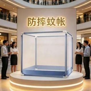 百元蚊帐和300元防摔款差在哪？90%家长忽略的坠床隐患藏在底部