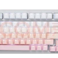 罗技K848彼岸樱渐变PBT键帽机械键盘