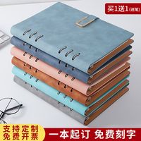 国誉活页纸怎么选？一张图看懂Shikkari、Campus、MIO谁更适合你