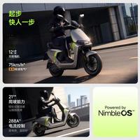 5620W电摩真香？通勤党别被峰值功率忽悠了