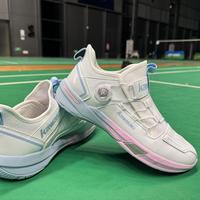 最新优惠