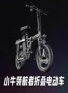 2026年远续航电动车，这五款车可以“闭眼入”，第一名533公里