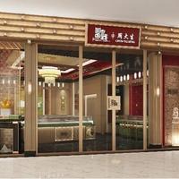 周大生线上线下差价真相：别被“同款”骗了，买前必看渠道避坑指南