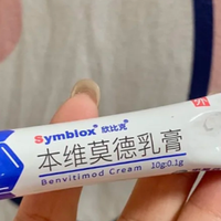 不同程度银屑病,外用本维莫德乳膏的正确方式