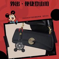 迪士尼在逃清凉！丽声 2026 新款小风扇太会了✨