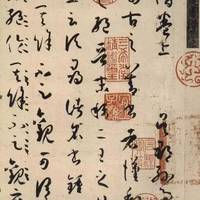 新手练字三件套就够了，别被配件劝退