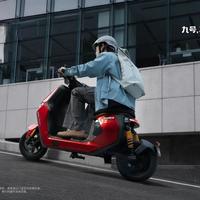 九号Mz1 30适合你吗？通勤15公里内、身高165+、讨厌带钥匙的年轻人闭眼入
