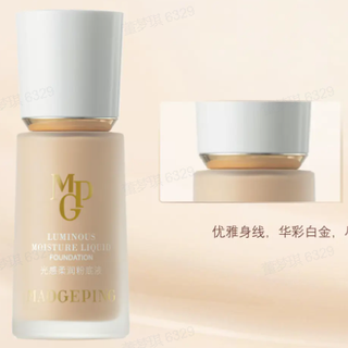 2026持妆效果好粉底液推荐：干皮混干皮适配毛戈平光感柔润粉底液