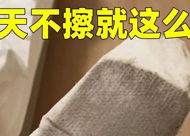 还是年轻人脑子好使！这样“防尘”，家里干干净净，一点灰都没有