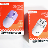 三模键盘只适合这3类人，买错就是智商税