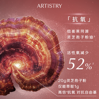 草本抗老真有效？2款实测面霜拆解：谁更适合你的肤质和年龄