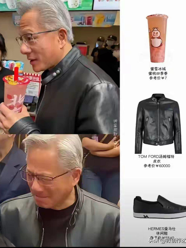  谁能告诉我这种消费差距是怎么做到的?