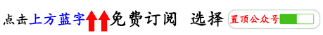 梦幻西游：平民175级挑战山河画境的套路，一周拿一本高级兽诀！