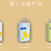 敏感肌尿不湿怎么选？2026十大安心品牌盘点，附新手选购指南