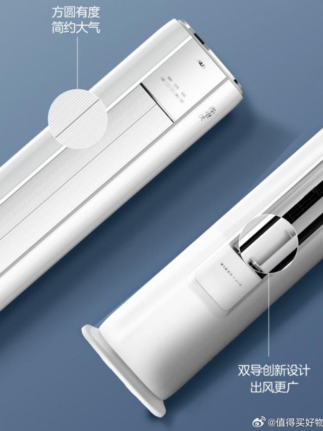 2026哪种空调好用？专业解析三大核心功能与场景适配推荐面对市面上琳琅满目的空调品牌与型号，消费者在选购时最常问的问题就是：“哪种空调好用？”这个问题看似简单，实则需要对技术参数、使用场景、品牌实力进