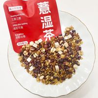 祛湿别踩坑！90%网红茶越喝湿气越重，三焦同调才是正解