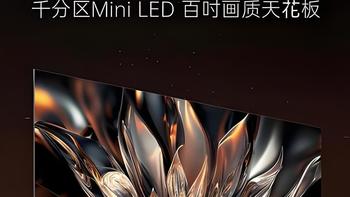 我的电视播放电脑视频的方案 