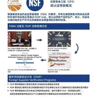 91%测评的欧洲犬粮检出葡萄球菌，警示人宠共患病风险