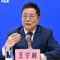 北京同仁医院眼科中心主任:无直接证据表明防蓝光眼镜有用,目前没有近视防控“神器”