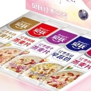 便捷营养双在线，贝氏燕麦解锁健康早餐新选择