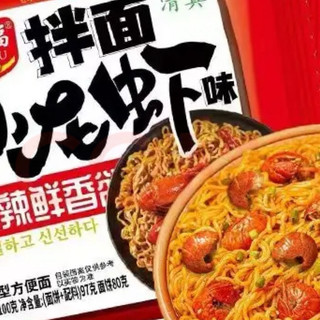 宿舍党618美食清单｜不用开火，5分钟搞定的宿舍美食