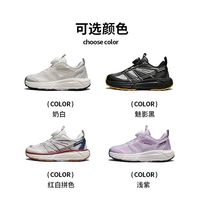 🔥Dickies 儿童网面登山鞋｜夏日户外撒欢神器