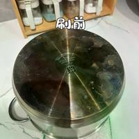 不锈钢锅发黄发黑？别扔，这样清洁焕然一新