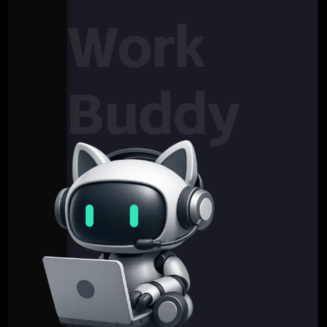 WorkBuddy 新手入门：从安装到薅光免费算力的完全指南