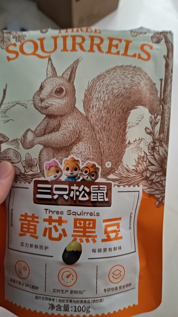 三只松鼠其他休闲零食