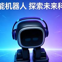 从元器件到全场景AI 电子宠物产业链拆解，下一个智能爆款已浮现