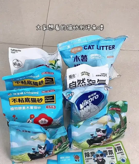 五款热门木薯猫砂测评：结团、粉尘与除臭性能对比