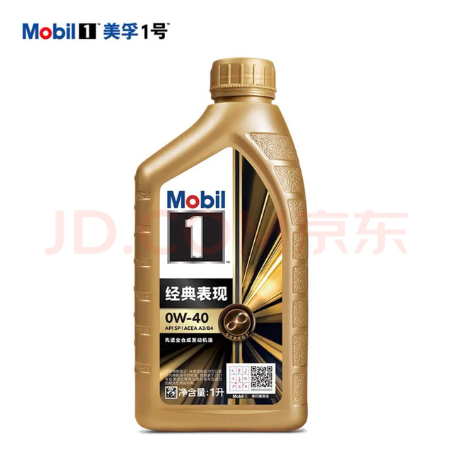 为何我选择回购美孚机油