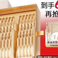 2026年520护肤方案对照：300元、1000元、2000元档分别怎么选？