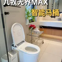 最新优惠