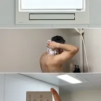 谁懂浴霸在两广的地位｜不止加热还除湿