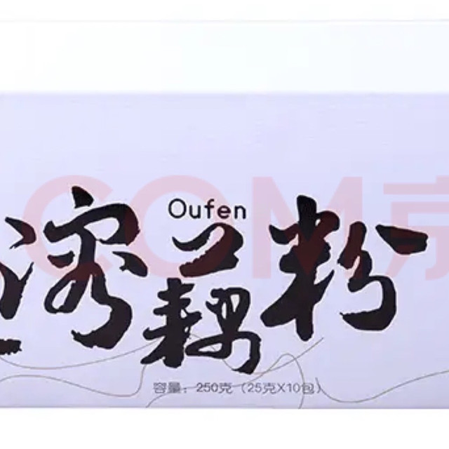 西湖边的烟火，落在舌尖的暖