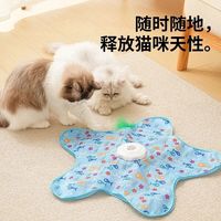 五角星猫玩具一半是智商税，选错款真会害猫吞零件