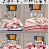 早餐吃错,代谢崩了!我从130斤减到100斤,全靠这一顿吃够蛋白质