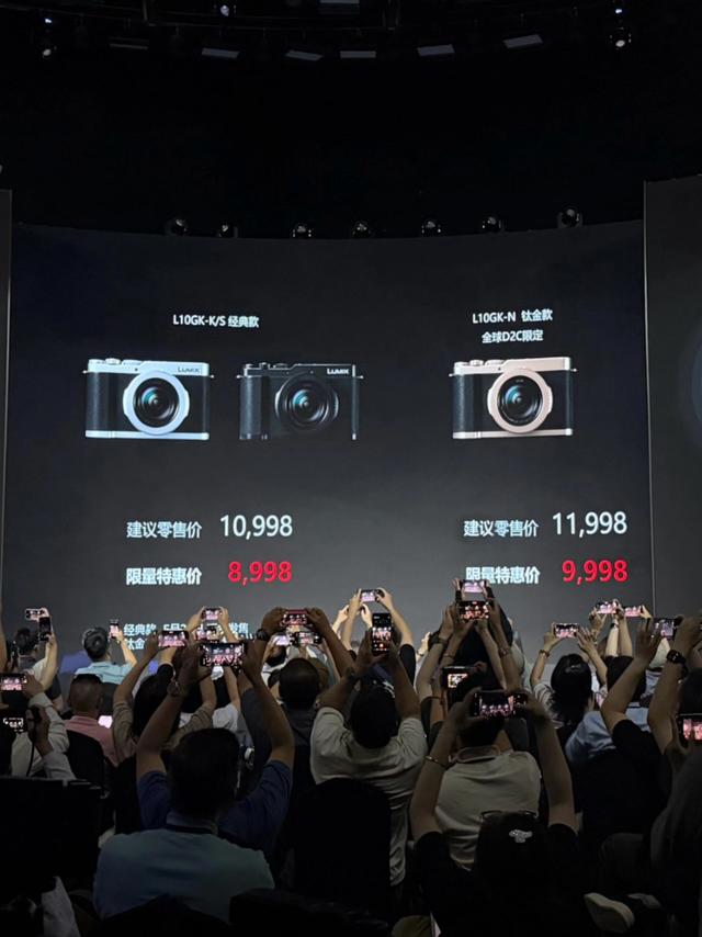 松下LUMIX L10价格公布！8998到底值不值？