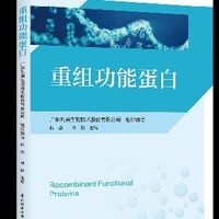 618护肤囤货王｜丸美胶原小金针次抛精华，抗老淡纹修护闭眼入