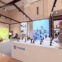 北京P&E 现场直击！解锁飞宇Pocket 4 真机第一手资讯