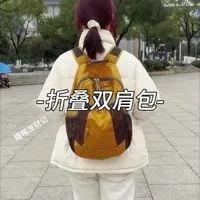 轻量化压缩背包测评：25升大容量与防水折叠设计