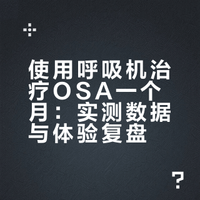 最新优惠