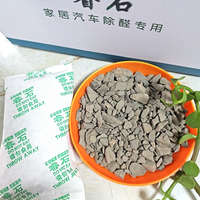 绿萝除甲醛?真相扎心:百盆不如开窗两分钟