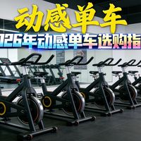 99元买的直播课，正在悄悄毁掉你的膝盖