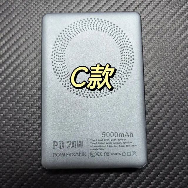 10000mAh充电宝为啥充不满手机？真相和选购建议都在这