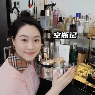 油痘肌及熟龄肌肤的分区护理与贵妇护肤品选择指南