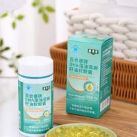 买DHA鱼油认准蓝帽标识，安全性和功效才有保障